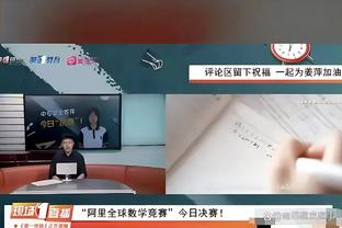 雷竞技官网首页在线